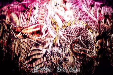 The Way of the House Husband/Gokushufudo/極主夫道 | Opening Theme OP 1: "Shufu no Michi" (シュフノミチ)