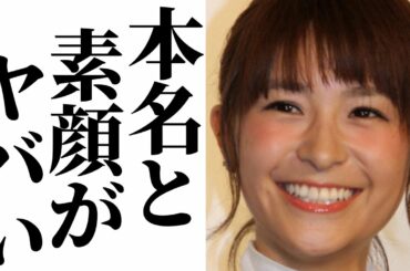 錦織圭と山内舞が結婚、５年越しの交際秘話に涙が溢れて止まらない…