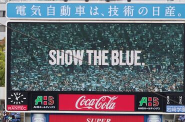 勝利の輝きファンファーレ 2018/04/14 横浜DeNAベイスターズ