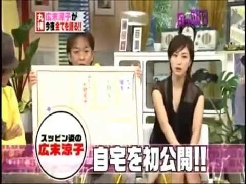 広末涼子のスッピン写真が美人すぎる 広末涼子のスッピン写真が美人すぎる