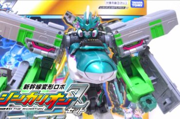 【シンカリオンZ】E5ヤマノテセット ヲタファのわかりやすいあそびかたレビュー / Shinkalion Z E5Yamanote set