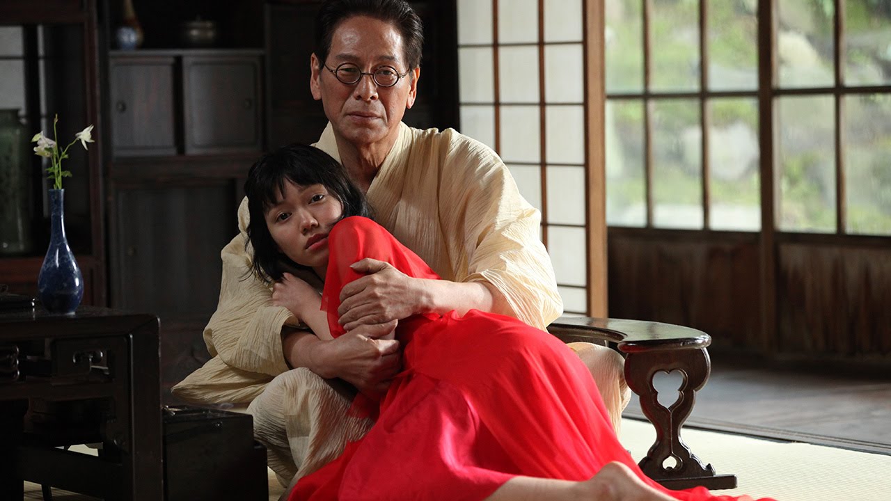 二階堂ふみ、主演映画でエロチック&セクシーシーン 映画「蜜のあわれ」予告編 #Fumi Nikaido #movie 二階堂ふみ、主演映画でエロチック&セクシーシーン 映画「蜜のあわれ」予告編 #Fumi Nikaido #movie