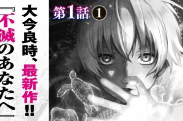 トモダチゲーム Tkhunt トモダチゲーム Tkhunt