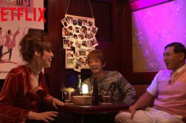 今夜も「あいのり」と恋愛あれこれをリアルに語りつくす!「スナック愛乃里」Vol.5 今夜も「あいのり」と恋愛あれこれをリアルに語りつくす!「スナック愛乃里」Vol.5