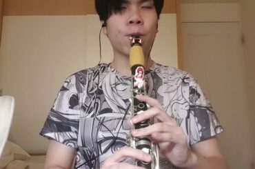 安達としまむらED「キミのとなりで」クラリネットCover