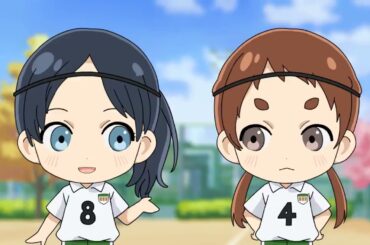 さよなら私のクラマー ミニアニメ / Farewell, My Dear Cramer chibi #9 #10 #11