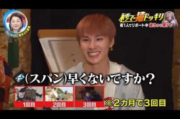 はすきぃ Tkhunt はすきぃ Tkhunt