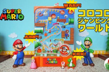 スーパーマリオ ギミックいっぱいアクションゲーム攻略！コースをクリアしよう！Super Mario GAME