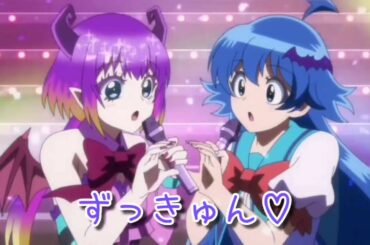 【魔入間】挿入歌「キミの小悪魔黙示録」くろむ＆イルミ【歌詞付き】