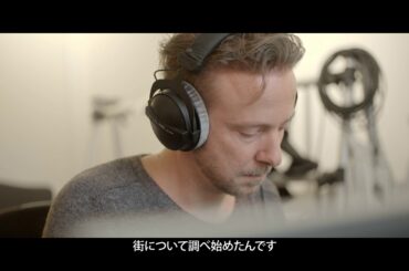 『ディビジョン2』サウンドトレーラー