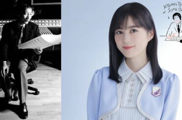 乃木坂46 生田絵梨花「卒業」斉藤由貴 谷原章介 2021-04-11