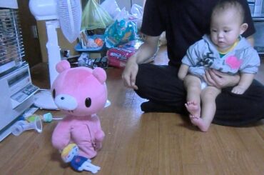 グルーミー嫌い？面白い娘の反応