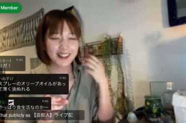 朝の準備〜工事の騒音を添えて〜｜本田翼Youtubeライブアーカイブ｜ほんだのばいく