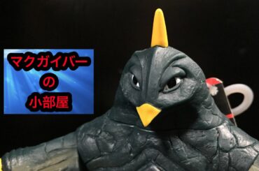 ベムスター：ソフビ：帰ってきたウルトラマン：ウルトラ怪獣500：No.17：2013年発売：第88回
