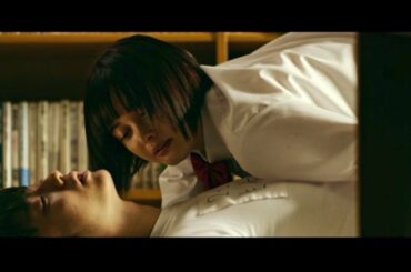 玉城ティナ × 伊藤健太郎（惡の華ver.）