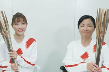 なににする？東京2020オリンピック聖火リレートーチキスポーズ