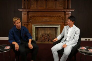 本田圭佑x錦織圭スペシャル対談シリーズ第六弾【個人とチーム】