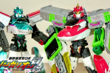 新アニメ 新幹線変形ロボ シンカリオンZ もう一人の主人公 E6こまち E5はやぶさと同じくしっかりした変形合体☆ザイライナー ヤマノテとのZ合体もカッコ良いです！