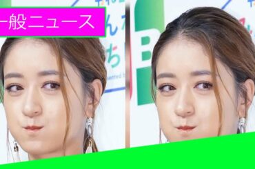 みちょぱが彼氏の大倉士門を気遣う「ヒモ男だってめちゃくちゃ勘違いされている」 「一般ニュース」