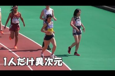 田中希実　1500ｍ決勝　金栗記念陸上2021