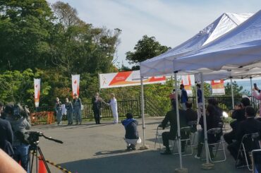 東京五輪聖火点火　和歌山県新宮市