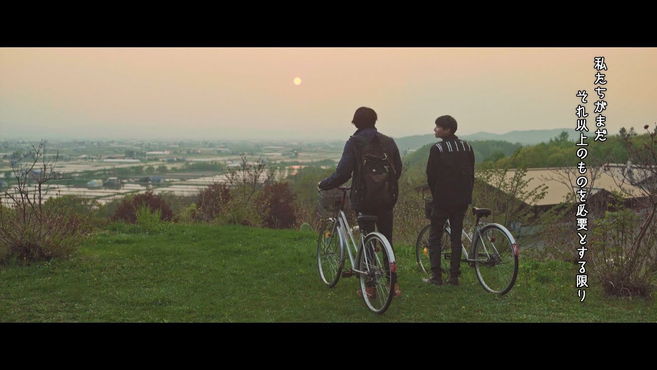 全編映画「Present Perfect」、日本語字幕、COMMETIVE FILMのタイLGBT映画