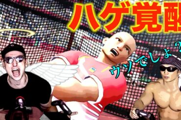 サイヤマンさん、鉄球が消えましたwwwwww【東京オリンピック2020】