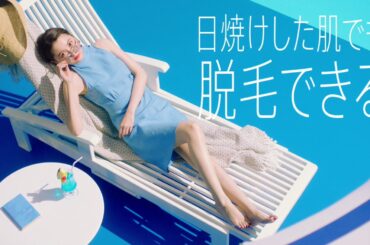 ストラッシュ×玉城ティナ　「夏／STLASSH」