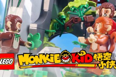 Lego Monkie Kid - Flower Fruit Mountain