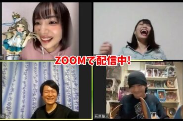 松本圭世 Tkhunt 松本圭世 Tkhunt