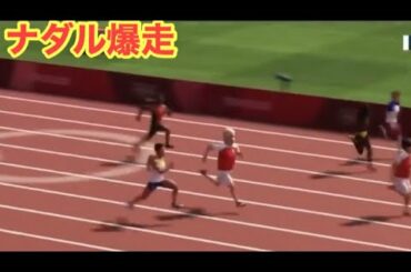 【Switch】東京オリンピック出場！競技中に驚愕の事実発覚、、、【コロチキ】【ゲーム実況】