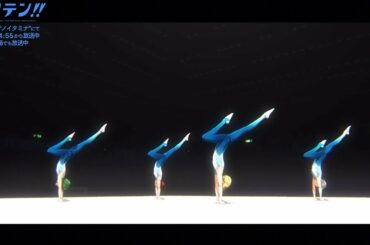 オリジナルTVアニメ『バクテン!!』第1話 アオ高新体操試技シーン(4人Ver.)