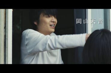 映画『テロルンとルンルン』予告編