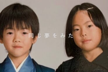 ボートレース若松CM(竹井奈美選手＆竹井貴史選手)