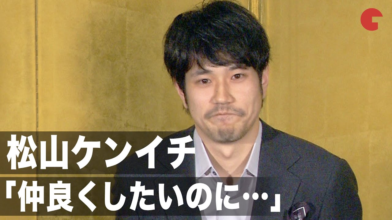 松山ケンイチ 仲良くしたいのに 新田真剣佑らに怖がられた撮影を振り返る 映画 ブレイブ 群青戦記 公開記念舞台あいさつ Tkhunt 松山ケンイチ 仲良くしたいのに 新田真剣佑らに怖がられた撮影を振り返る 映画 ブレイブ 群青戦記 公開記念舞台あいさつ Tkhunt