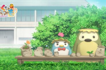 アニメ『やくならマグカップも』ノンクレジットED｜内田彩「Pale Blue」
