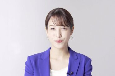 SBI FXトレードのイメージキャラクターは　鷲見玲奈さん