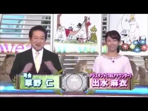 世界ふしぎ発見 2015年 1月31日 ムーミン フィンランド流生活術 2015年 1月31日 FULL