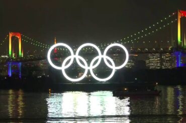 夜空に映える五輪モニュメント　東京・お台場で点灯