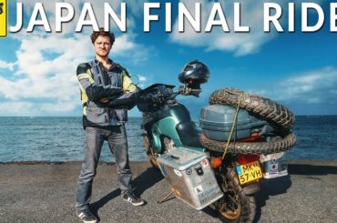 Last Ride in Japan Before Shipping Motorcycle to Australia  - Ep.24 Around the World
