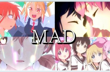 百合アニメその他いろいろ複合MAD『安達としまむら、小林さんちのメイドラゴン、やがて君になる、アサルトリリィ複合MAD』 百合アニメその他いろいろ複合MAD『安達としまむら、小林さんちのメイドラゴン、やがて君になる、アサルトリリィ複合MAD』