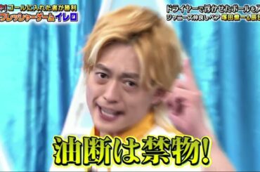 ジャンクSPORTS 2021年04月11日 FULL SHOW HD