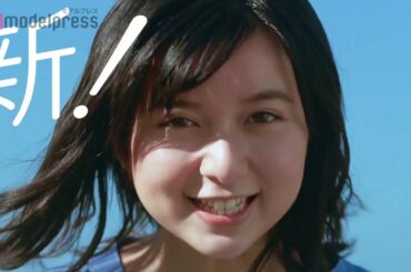 上白石萌歌、透き通る歌声で「キリンレモンのうた」2020ver.披露 【メイキング＆インタビュー】