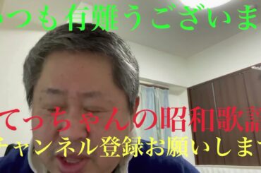 #125214時10分は
