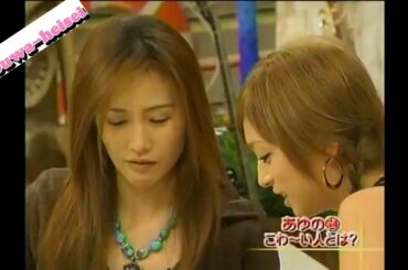 [嘘でしょ？本気で言ってる？]国生さゆりと南野陽子の裏話を暴露した工藤静香に浜崎あゆみが内緒でこっそり明かした芸能界でコワ～イあの人がまさかの！？