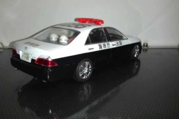 Aoshima Toyota Crown 1/24 Japan Police