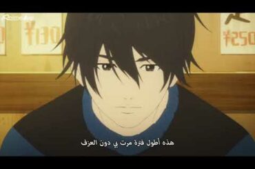 mashiro no oto episode 1. انمي رومانسي جديد