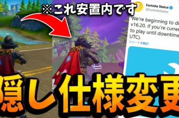 建築バトル Tkhunt 建築バトル Tkhunt