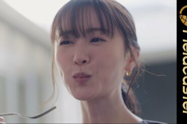 松本まりか、美味しいパスタに笑みが溢れる!!