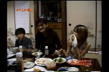 ASAYAN モー娘。後藤真希大試練【後藤家総出演】